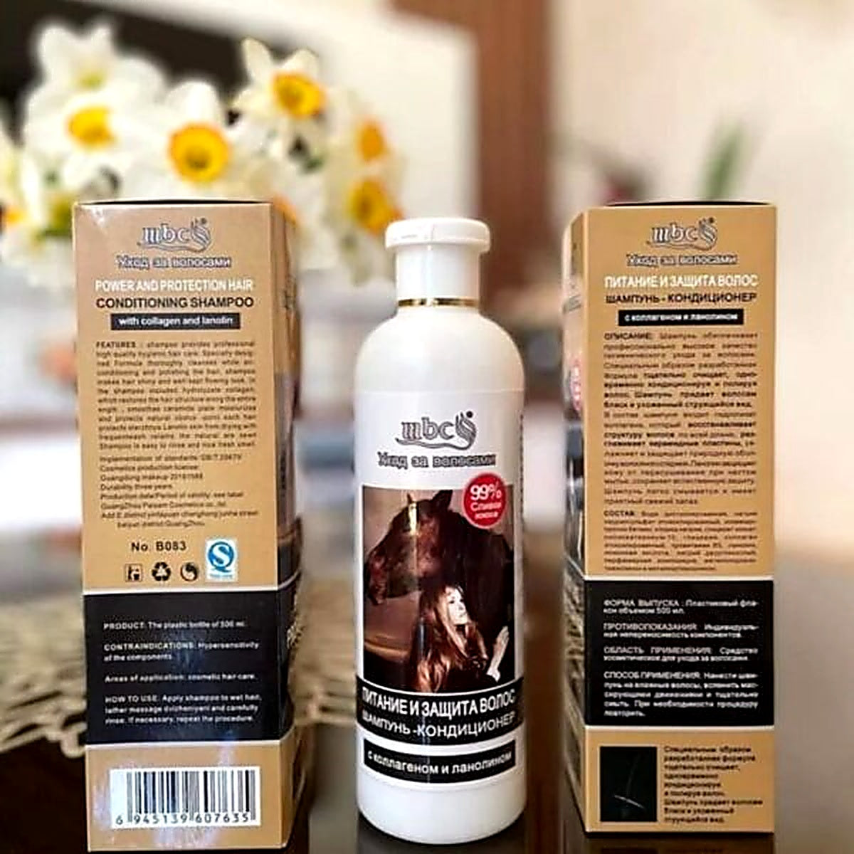 Ruski Konjski Šampon